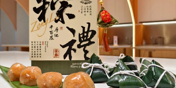 九阳工业旅游杭州站活动