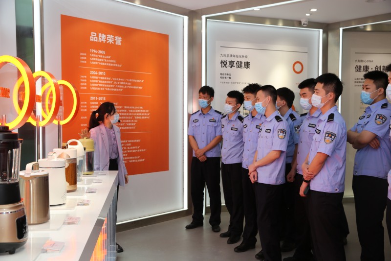 九阳工业旅游杭州站网红打卡点